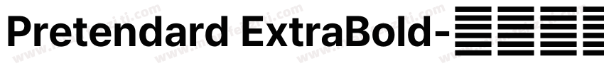 Pretendard ExtraBold字体转换